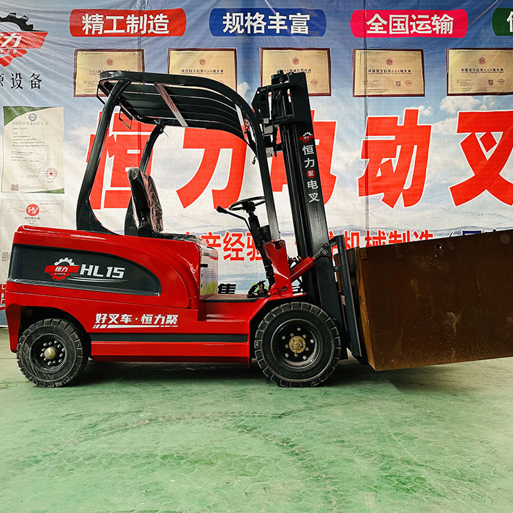電動(dòng)叉車(chē)