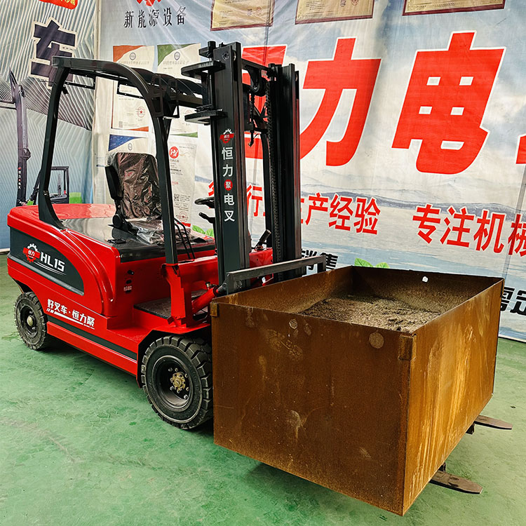 電動(dòng)叉車(chē)